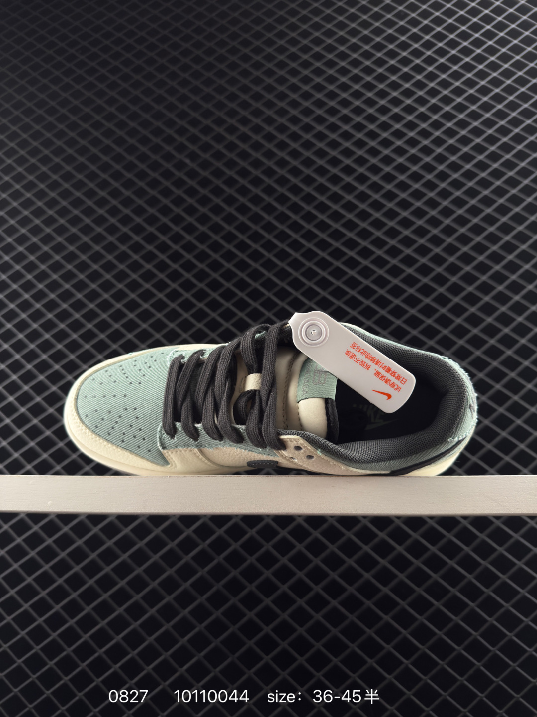 Travis Scott x Air Jordan 1 Low x LABUBU